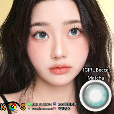 igirl ONE PICK 1Month Becca Matcha
